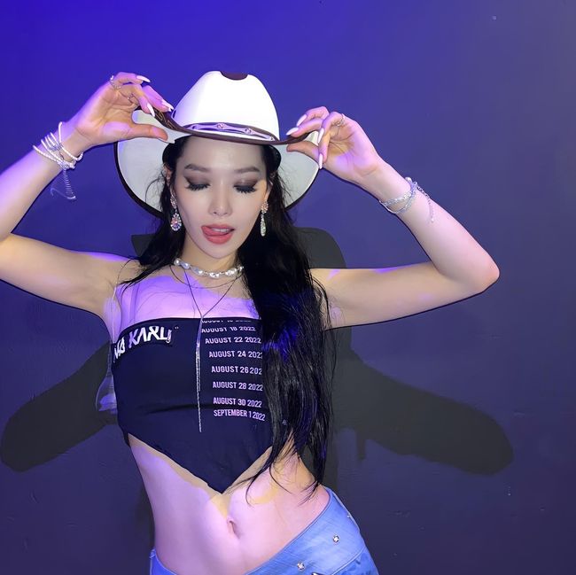 전소민 인스타그램