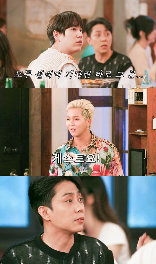 tvN 제공