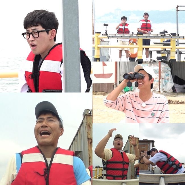 '1박2일 시즌4' 제공