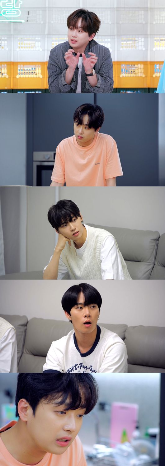 '편스토랑' 제공