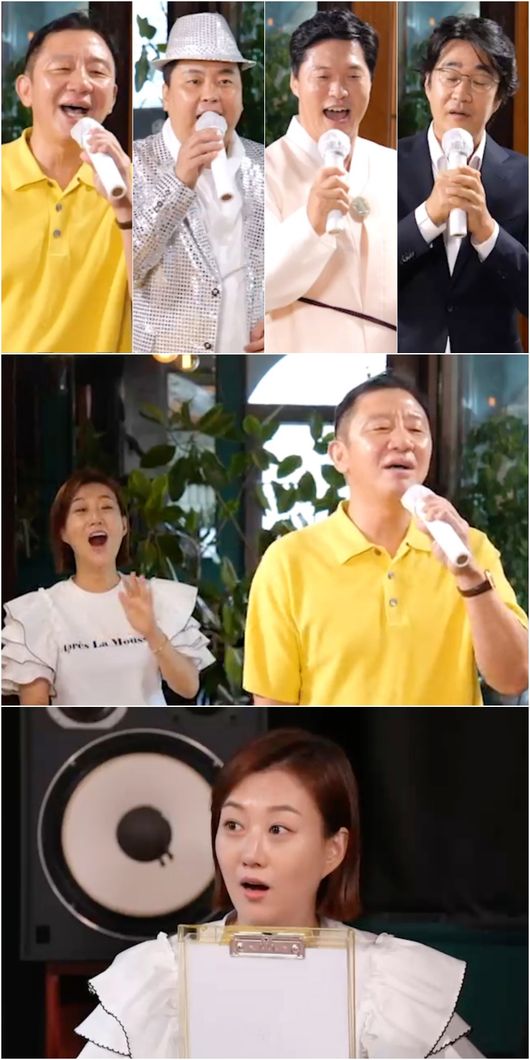 '당나귀귀' 제공