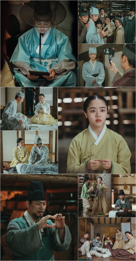 tvN 제공