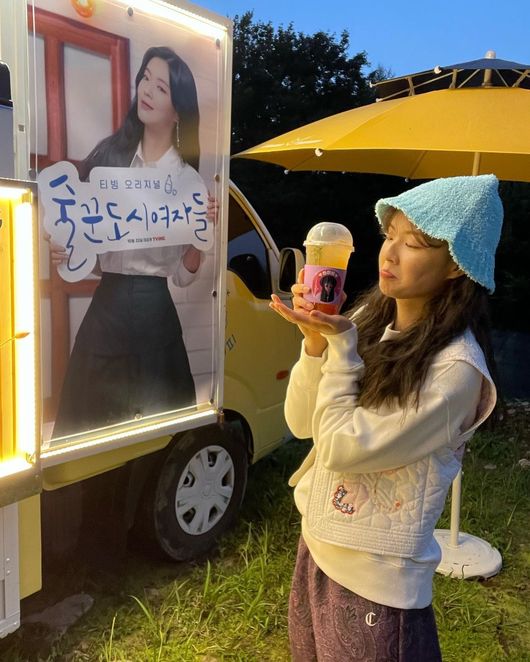 이선빈 인스타그램
