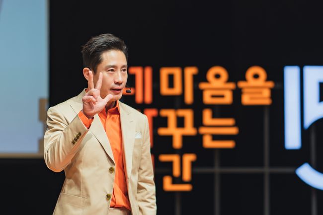 쿠팡플레이 제공