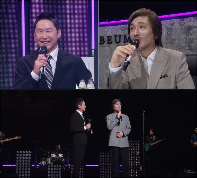 '불후의 명곡' 제공