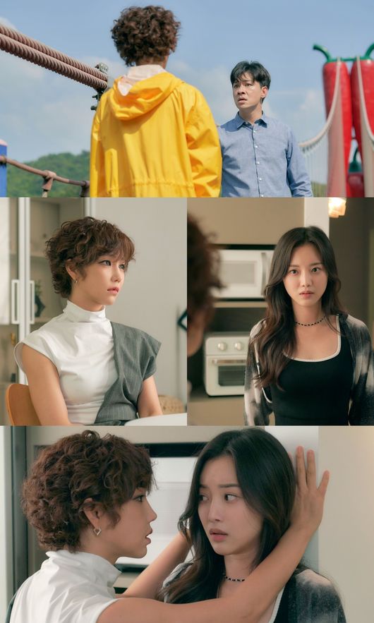 하이그라운드 제공