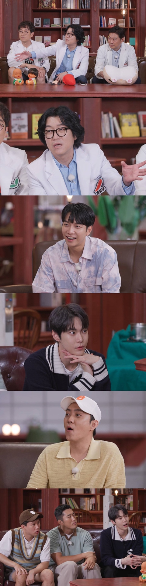 '집사부일체' 제공