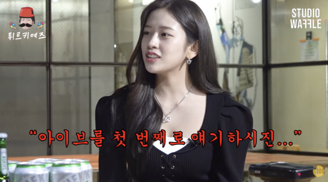 유튜브 화면 캡처
