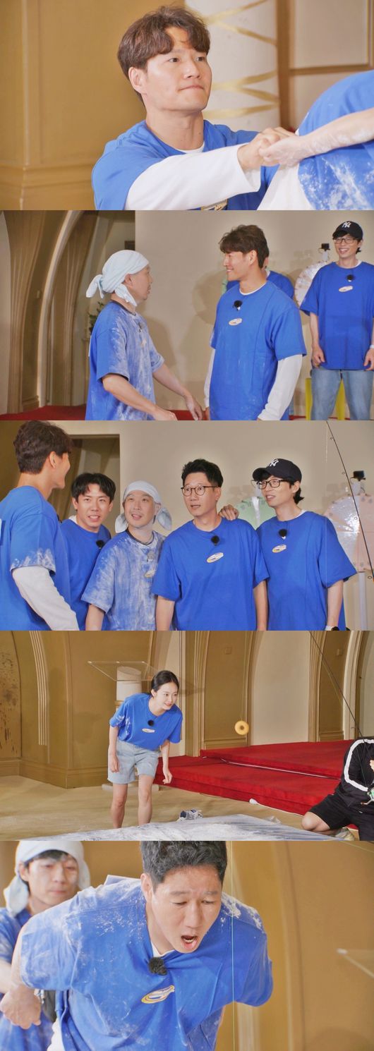 '런닝맨' 제공