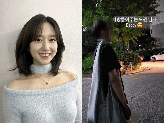 이혜성 인스타그램