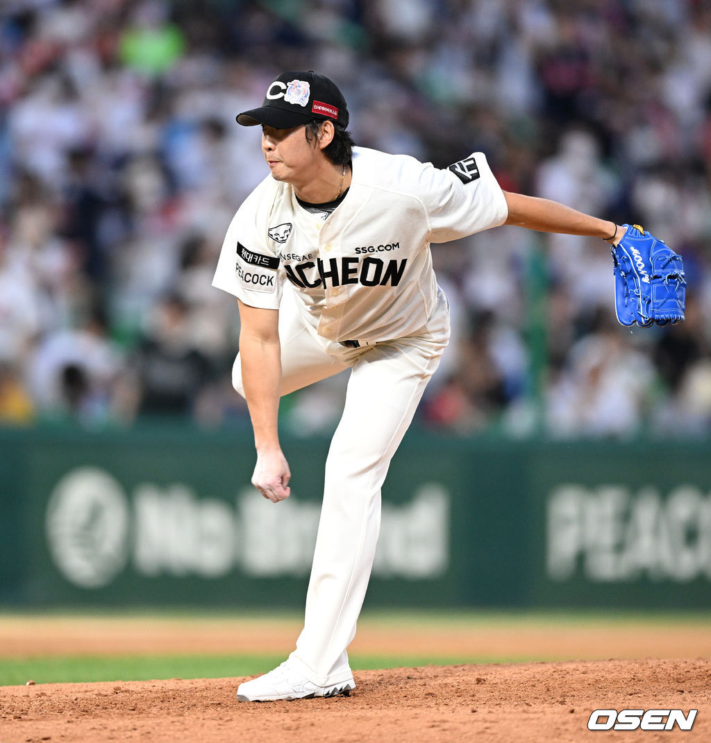 SSG 랜더스 문승원. /OSEN DB