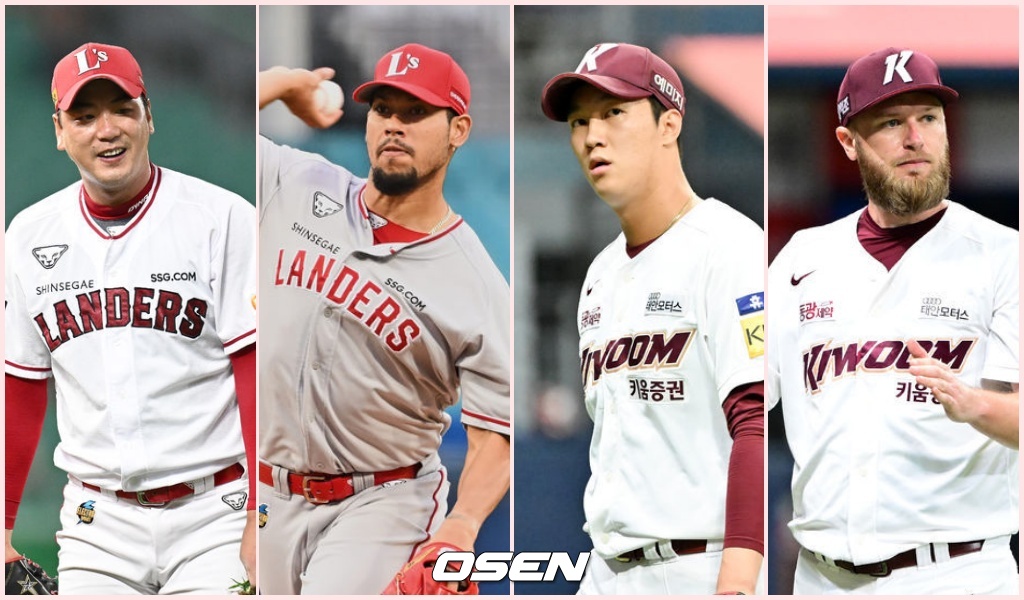 SSG 김광현-폰트, 키움 안우진-요키시(왼쪽부터). /OSEN DB