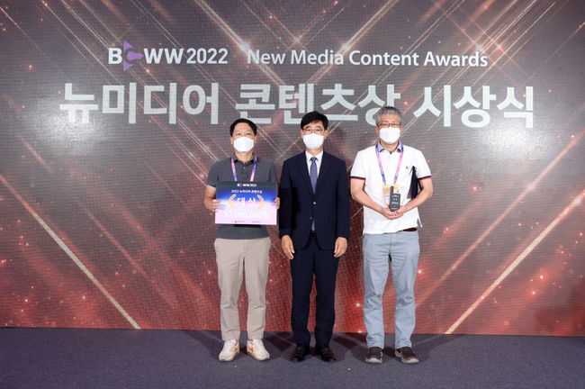 JTBC 제공