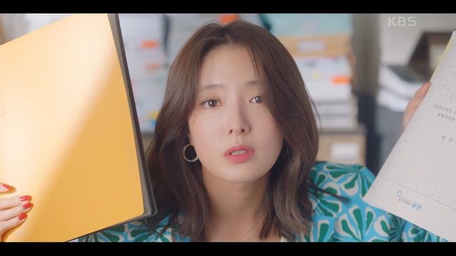 방송화면 캡처