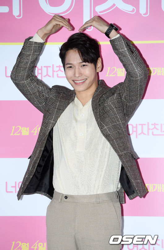 OSEN DB.