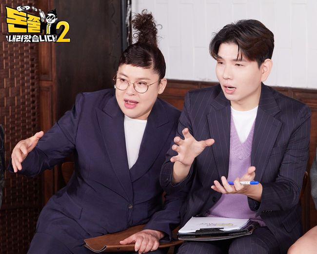IHQ 제공