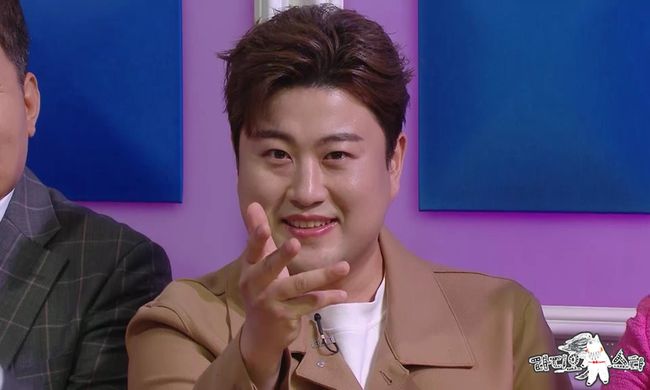 MBC 제공