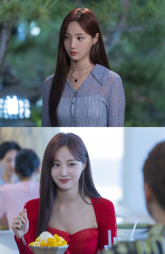 '금수저' 제공