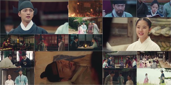 '조선 정신과 의사 유세풍' 방송화면