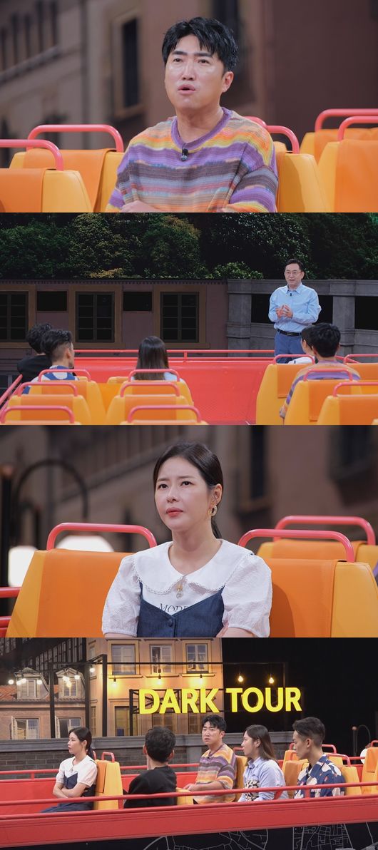 JTBC 제공