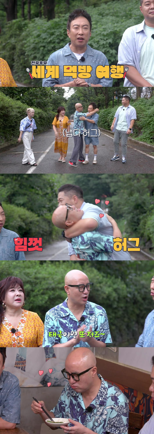 티캐스트 제공