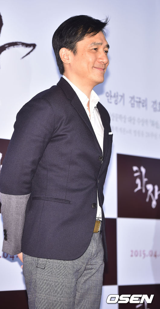 OSEN DB.