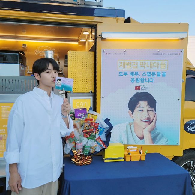 송중기 인스타그램