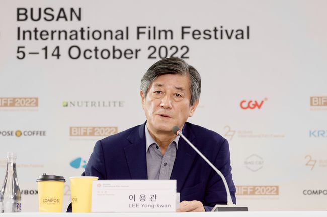 부산국제영화제 포스터