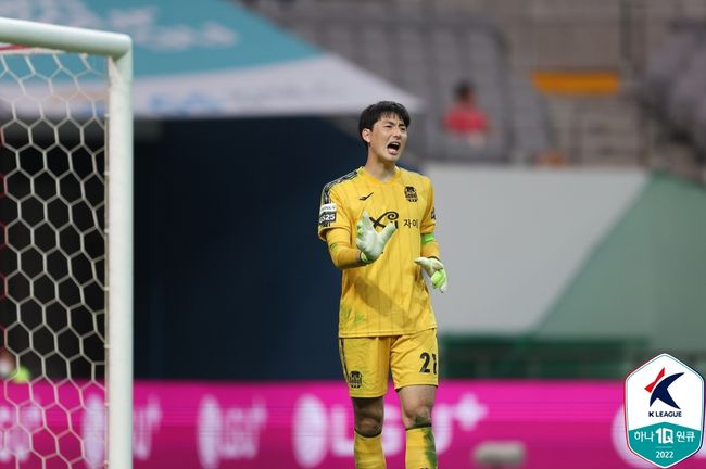 [사진] 양한빈 / 한국프로축구연맹.