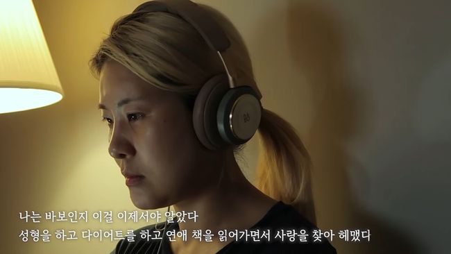 유튜브 영상 캡처