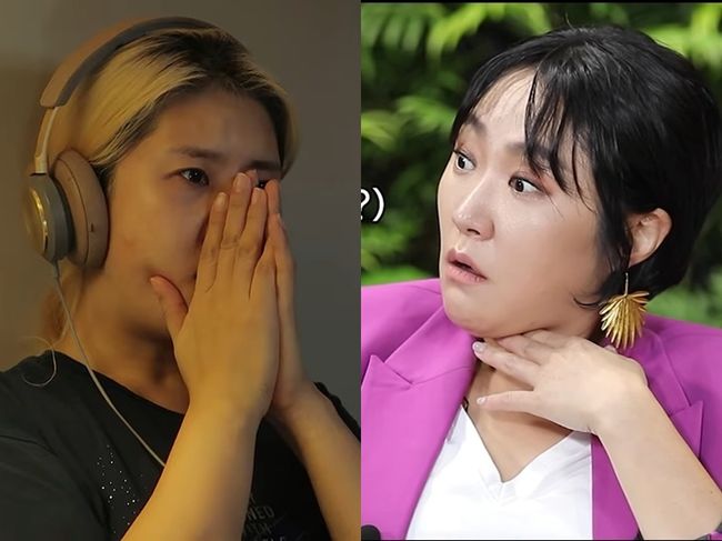 유튜브 영상 캡처