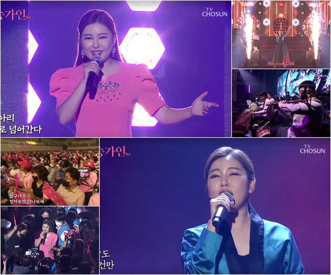 TV CHOSUN 제공