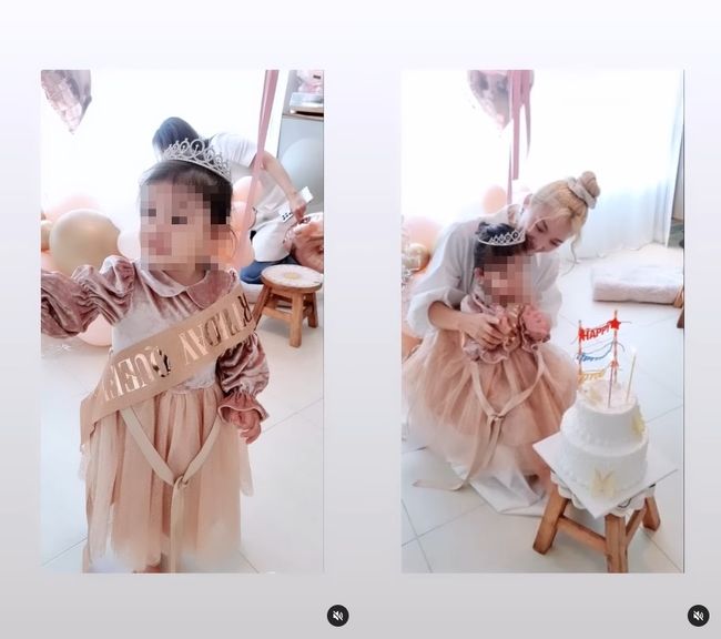 바다 인스타그램