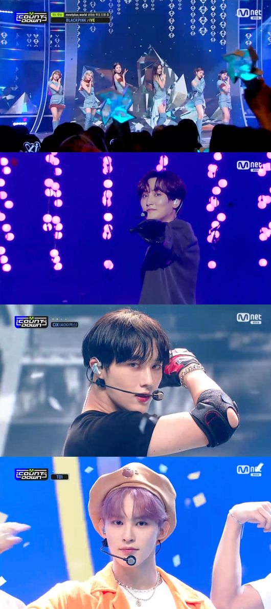 '엠카' 방송화면