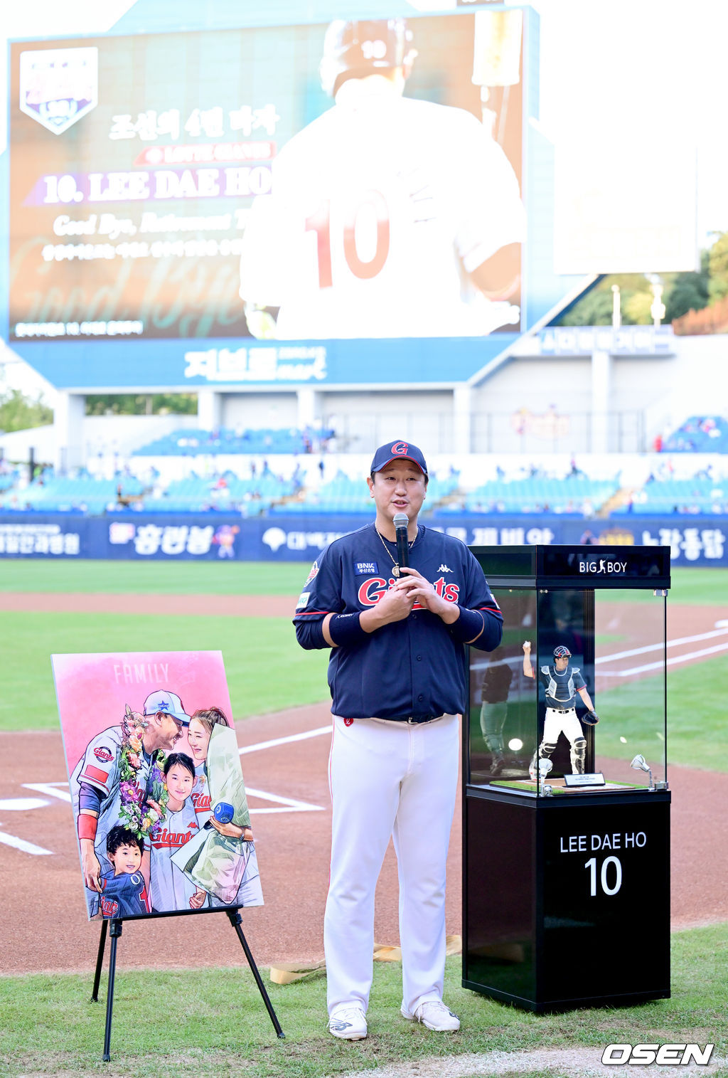 8일 오후 대구 삼성 라이온즈파크에서 ‘2022 신한은행 SOL KBO리그’ 삼성 라이온즈와 롯데 자이언츠의 경기가 열렸다.경기 시작에 앞서 롯데 이대호가 은퇴투어 소감을 전하고 있다. 2022.09.08 /ksl0919@osen.co.kr