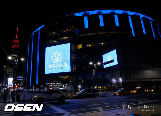 [사진] 매디슨 스퀘어 가든 전경. /ⓒGettyimages(무단전재 및 재배포 금지)