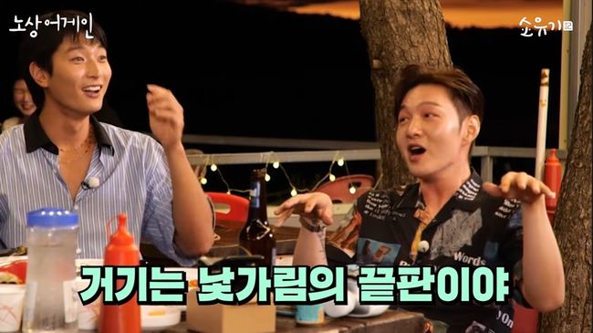 유튜브 영상 캡처
