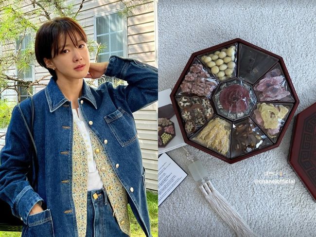 이시영 인스타그램
