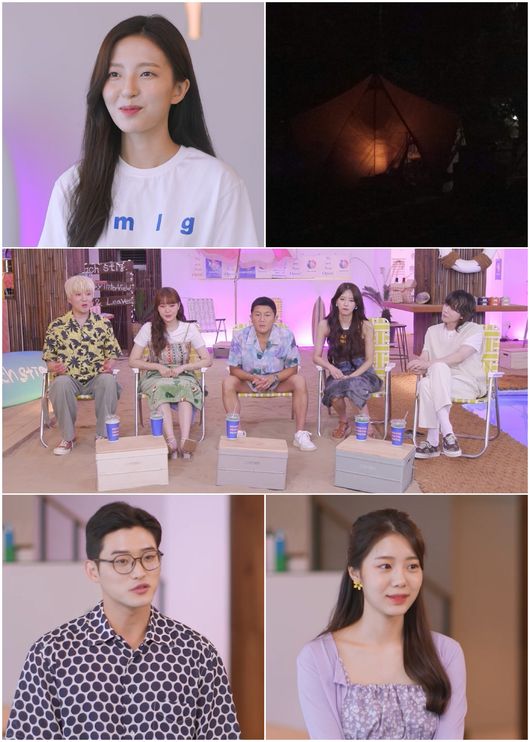 제이패밀리 제공