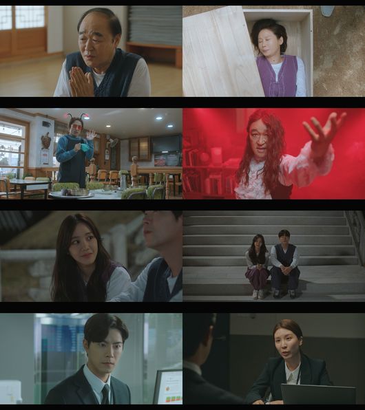 티빙 제공