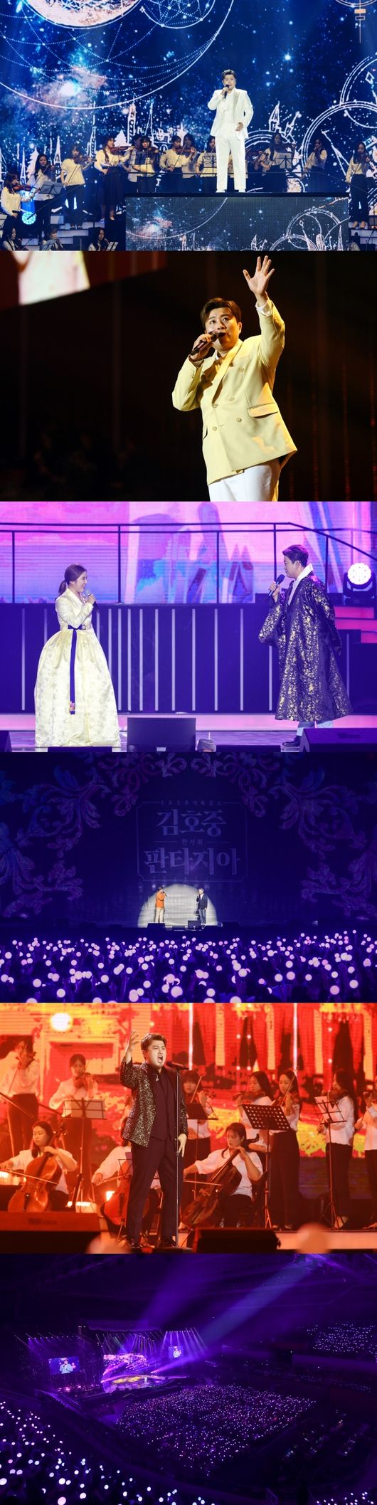 SBS 제공