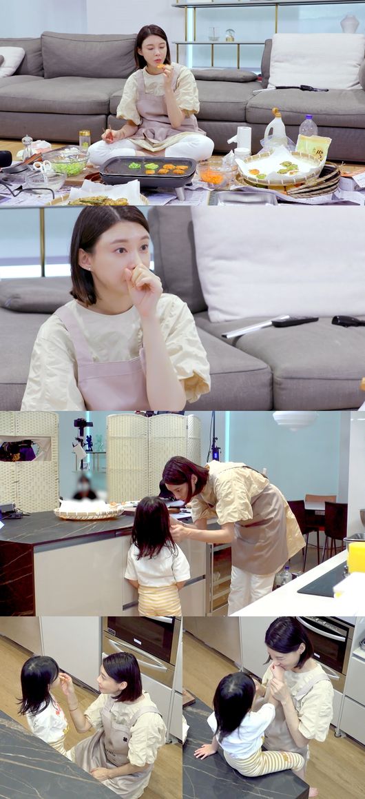 '편스토랑' 제공