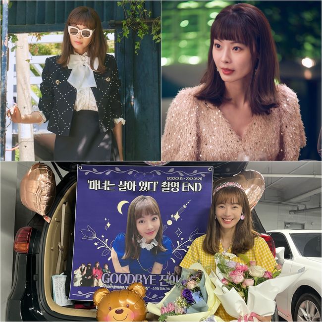 하이그라운드, 후너스엔터테인먼트 제공