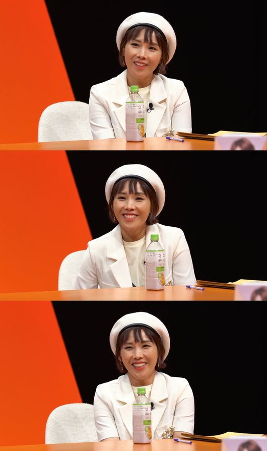 '미우새' 제공