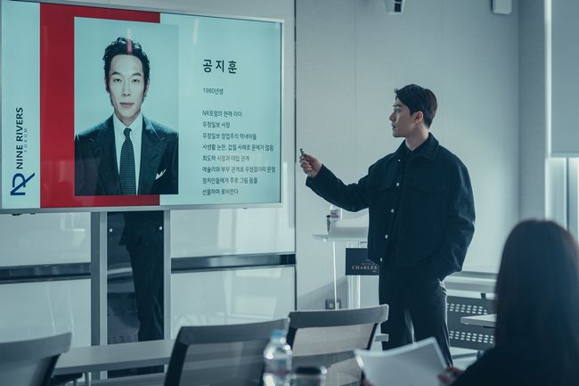 '빅마우스' 제공