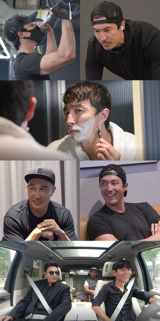 '전참시' 제공