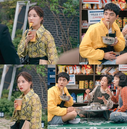 '법대로 사랑하라' 제공