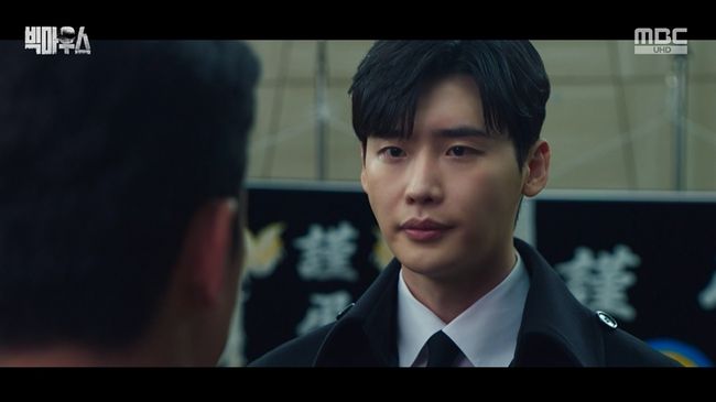 방송화면 캡처