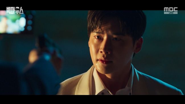 방송화면 캡처