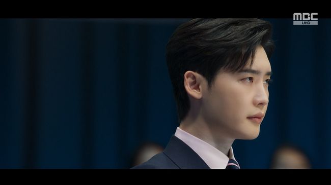 방송화면 캡처